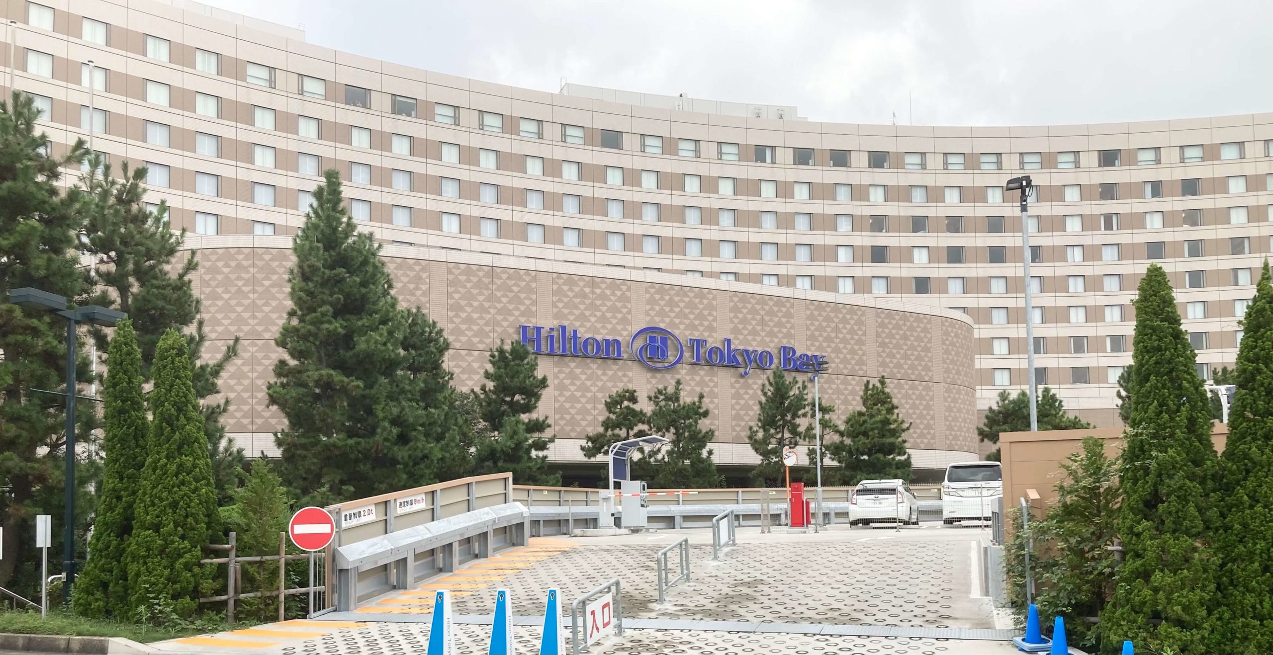 ヒルトン東京ベイホテルの特徴